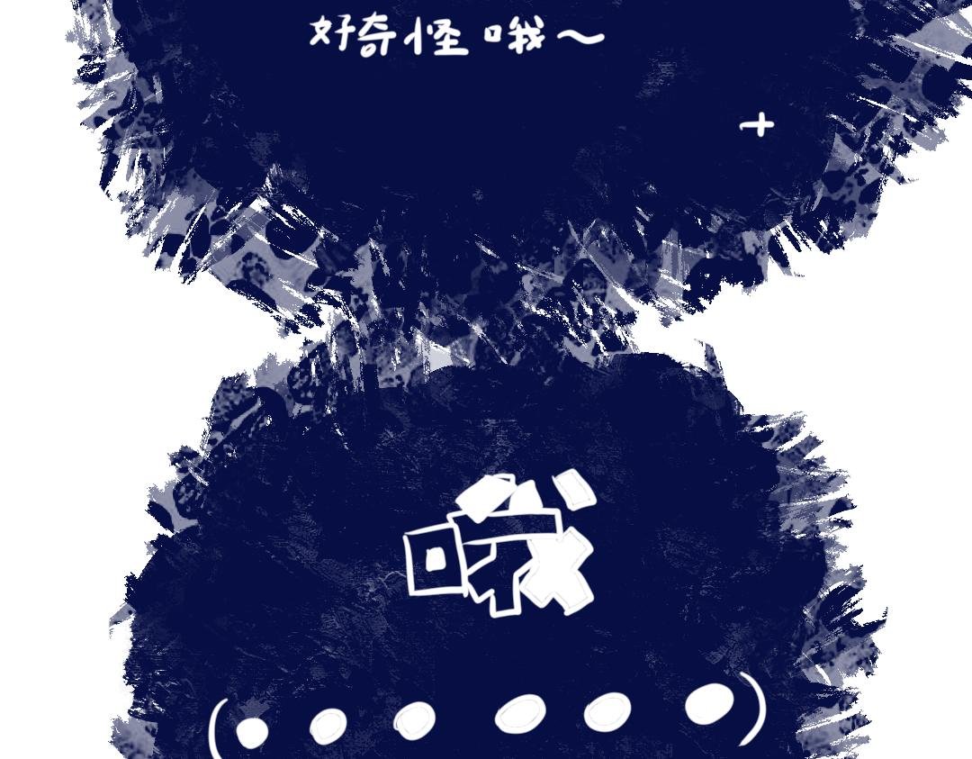 小果宇宙！