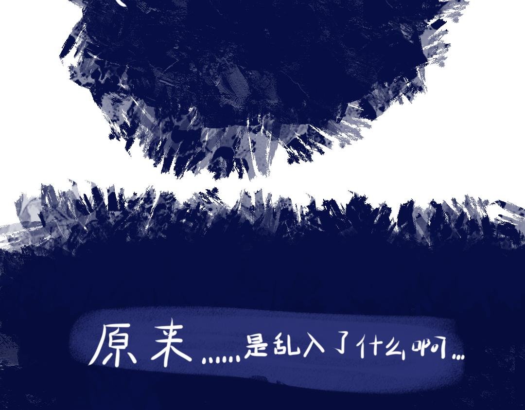 小果宇宙！