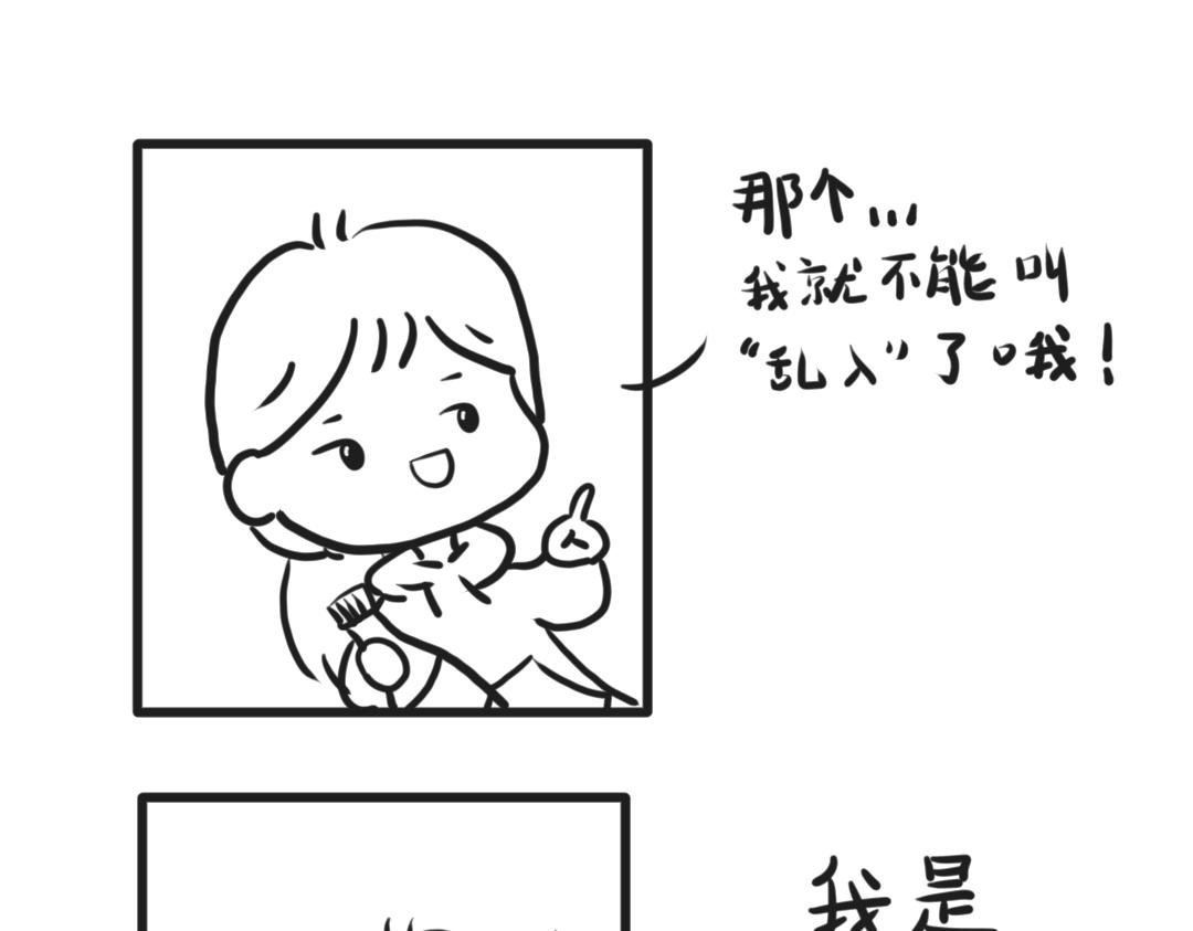 小果宇宙！