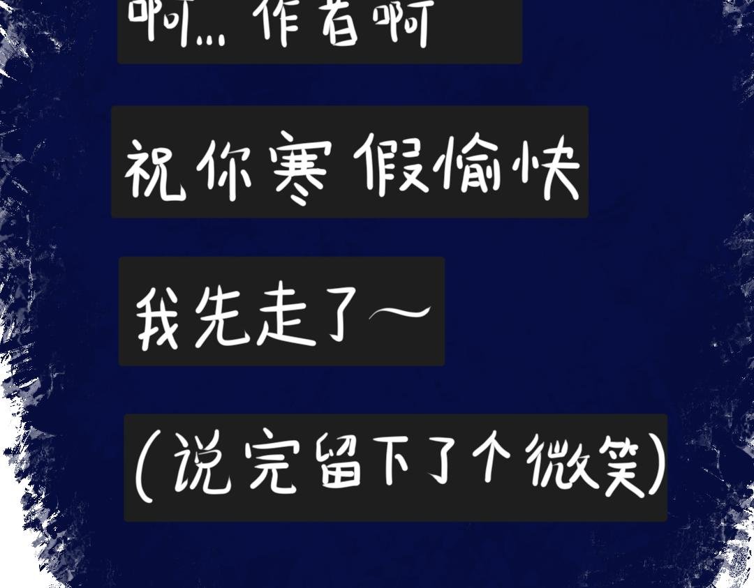 小果宇宙！