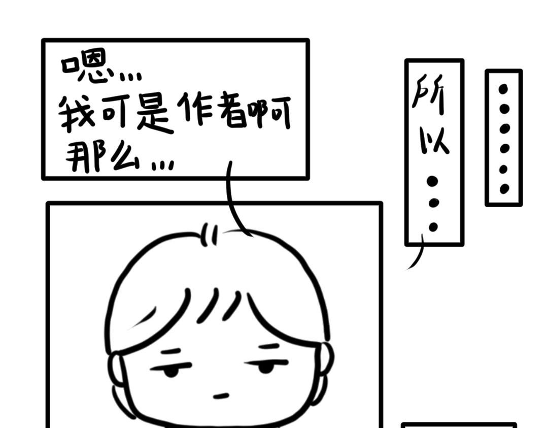 小果宇宙！