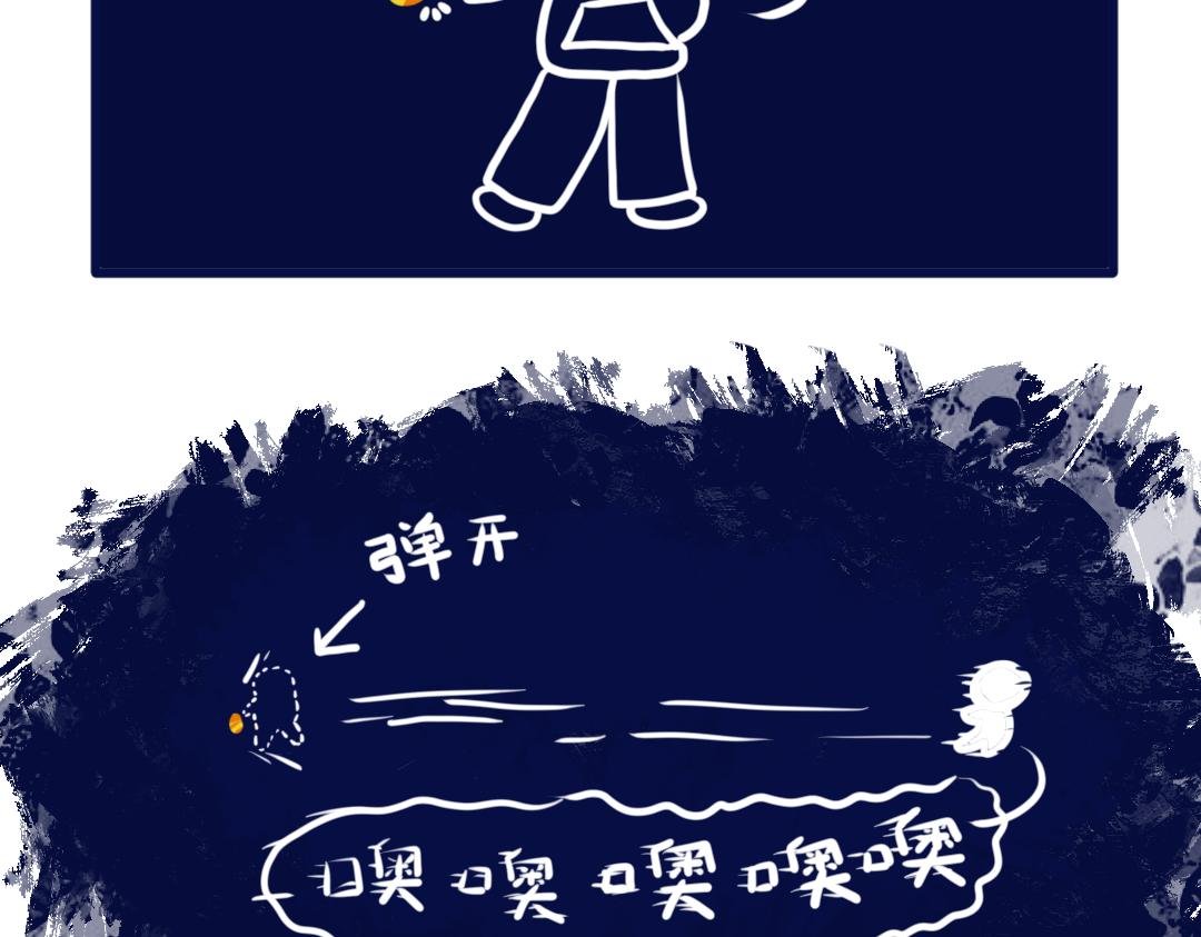 小果宇宙！