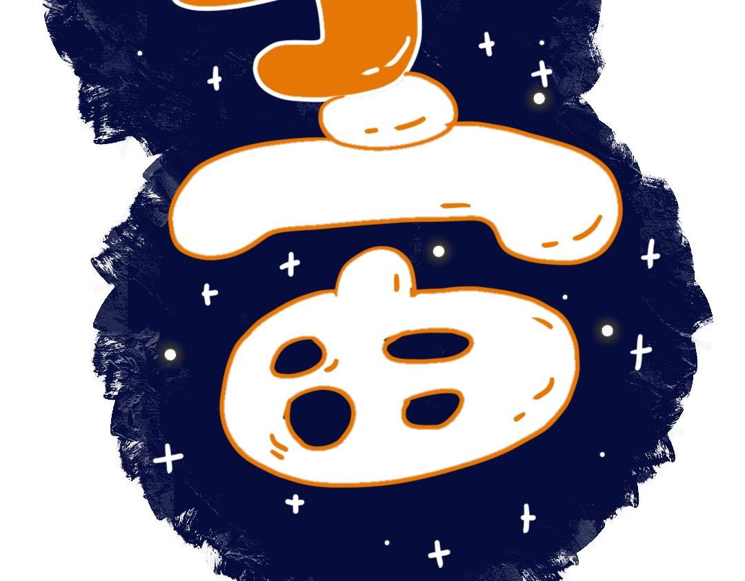 小果宇宙！