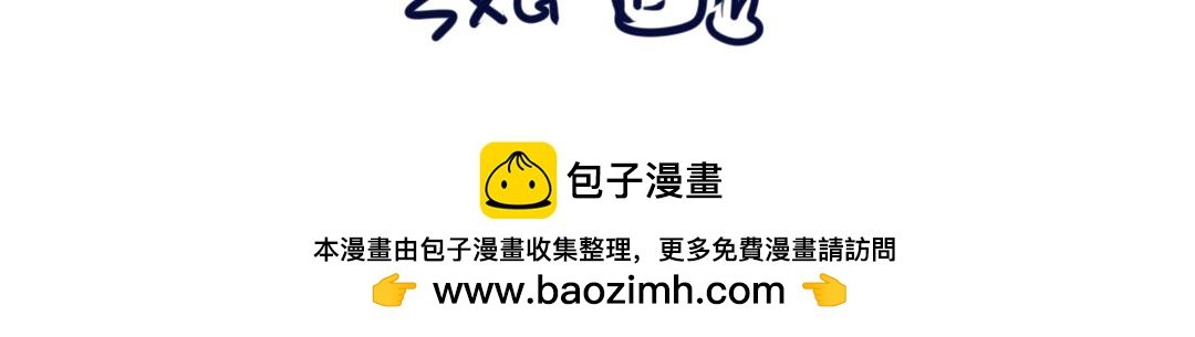 小果宇宙！