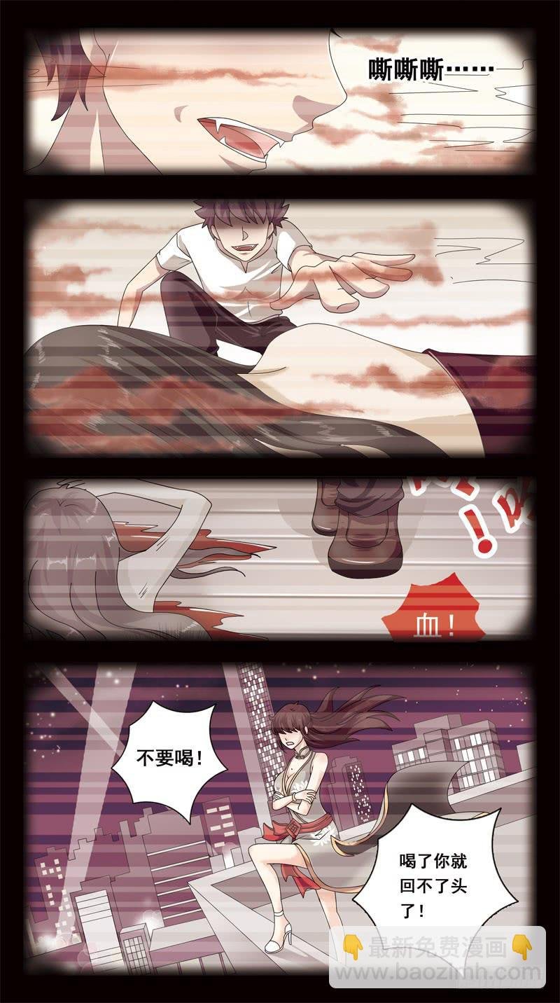 145话-幸存者