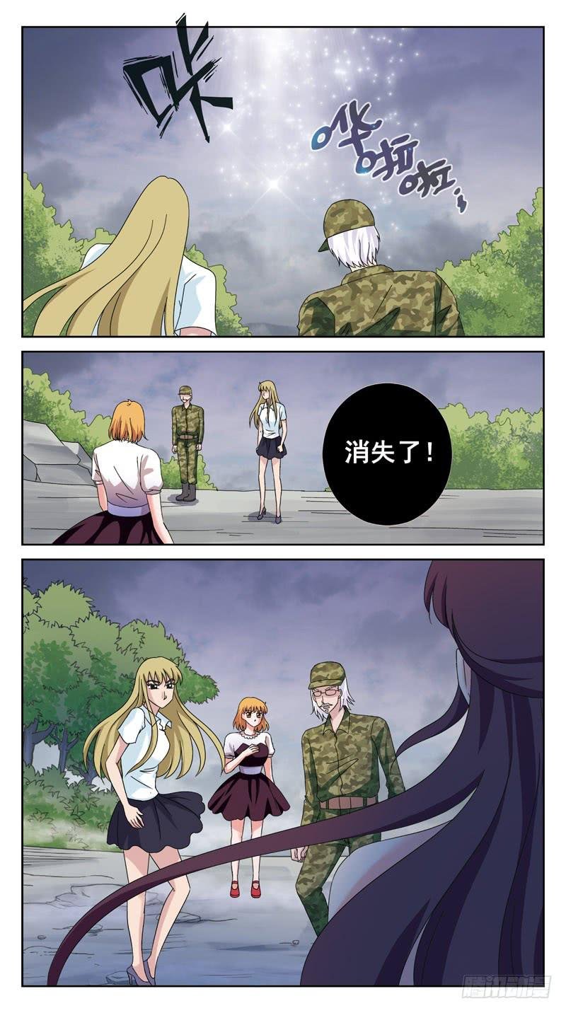 146话-破局