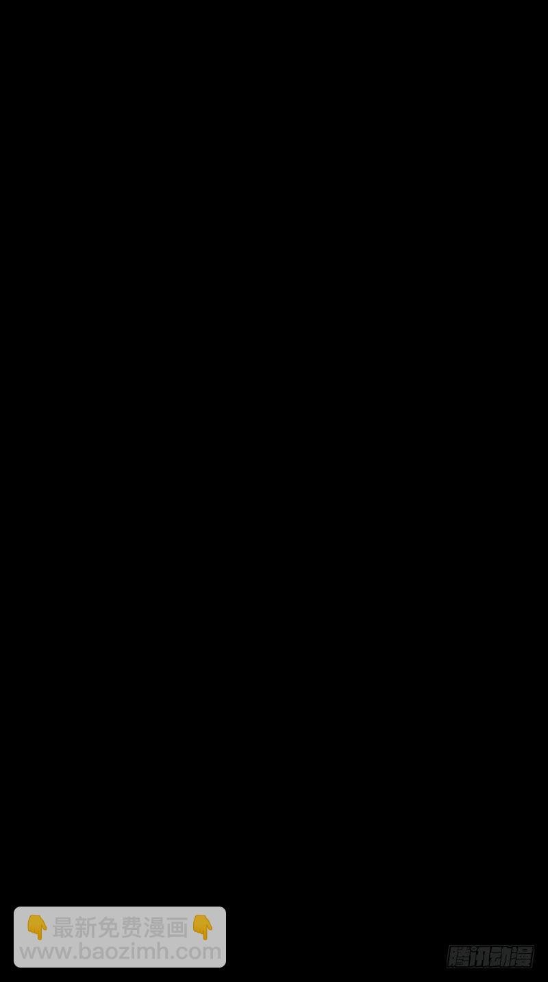 267话-分崩离析