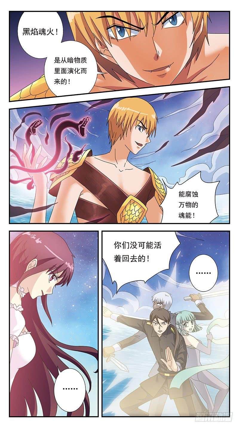 293话-袖手旁观