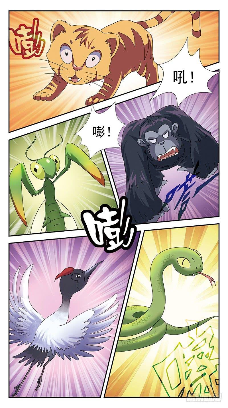 295话-反转