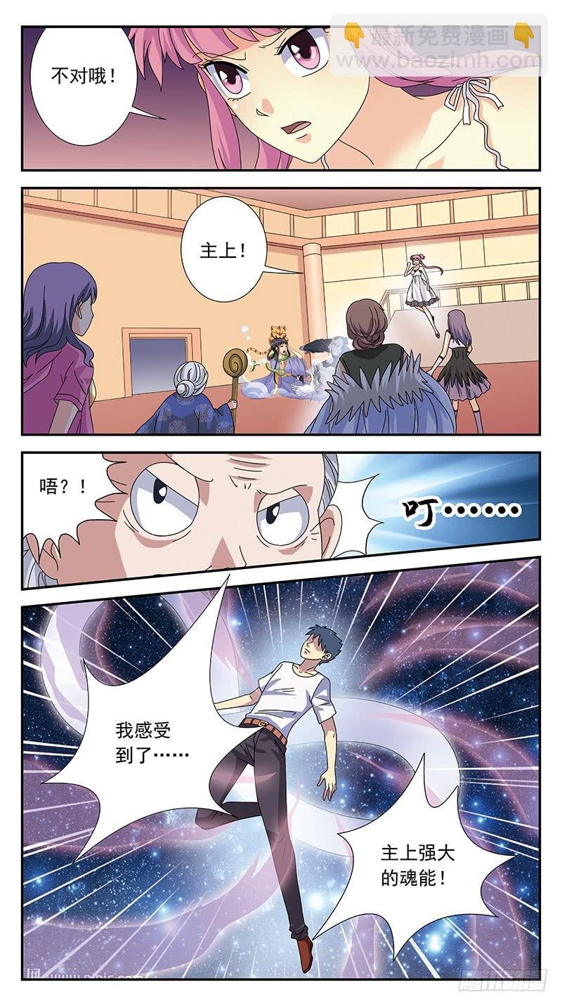 295话-反转