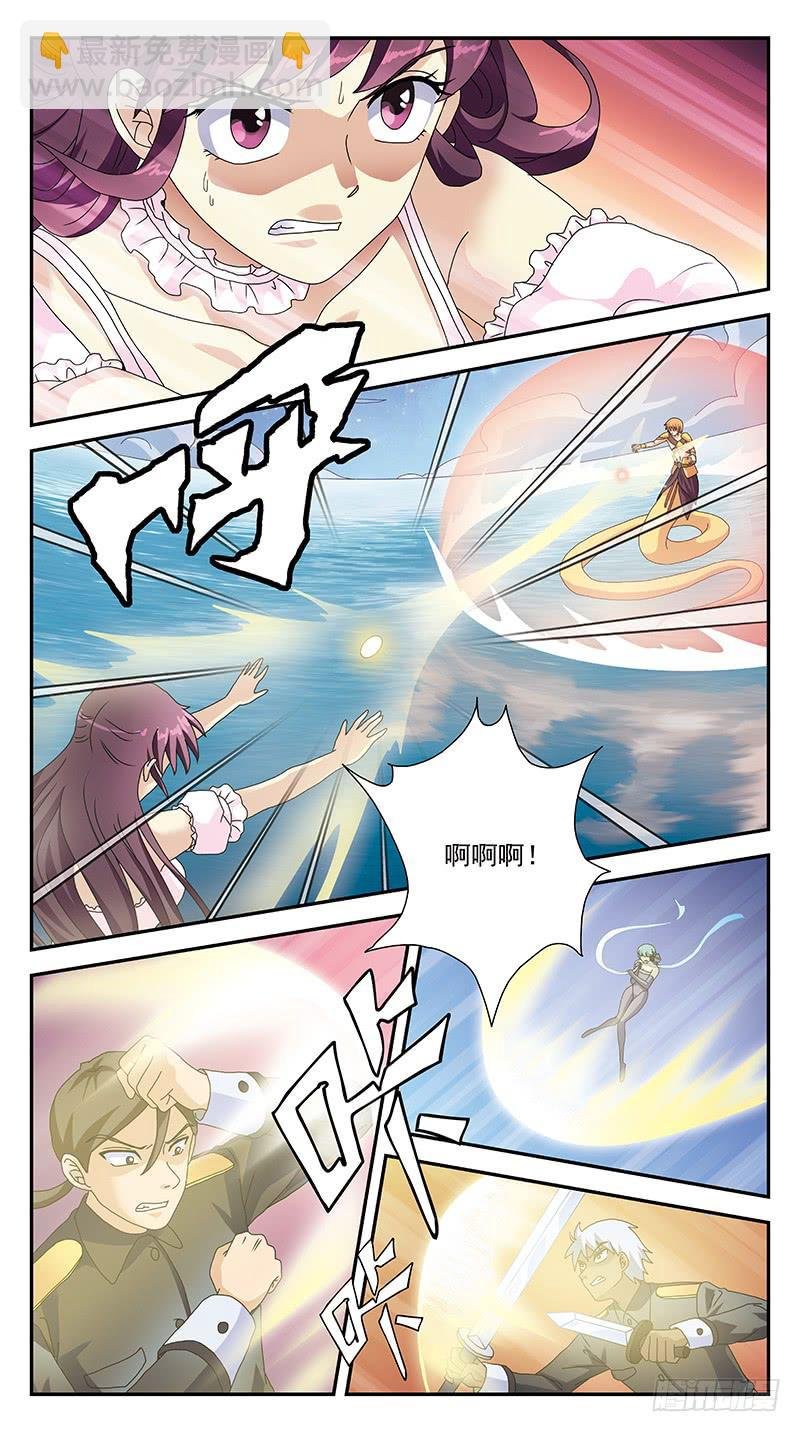 298话-蛇神吞噬