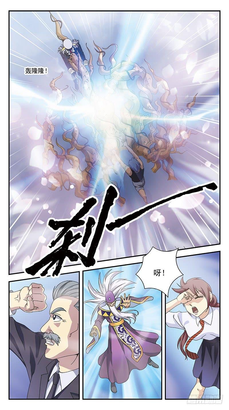 301话-养不教父之过