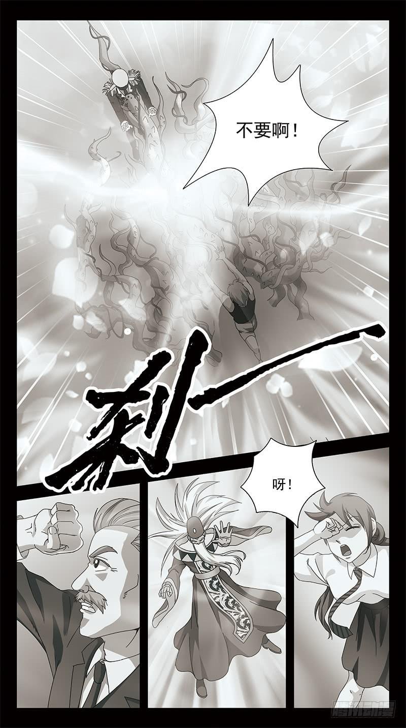 302话-零点触发