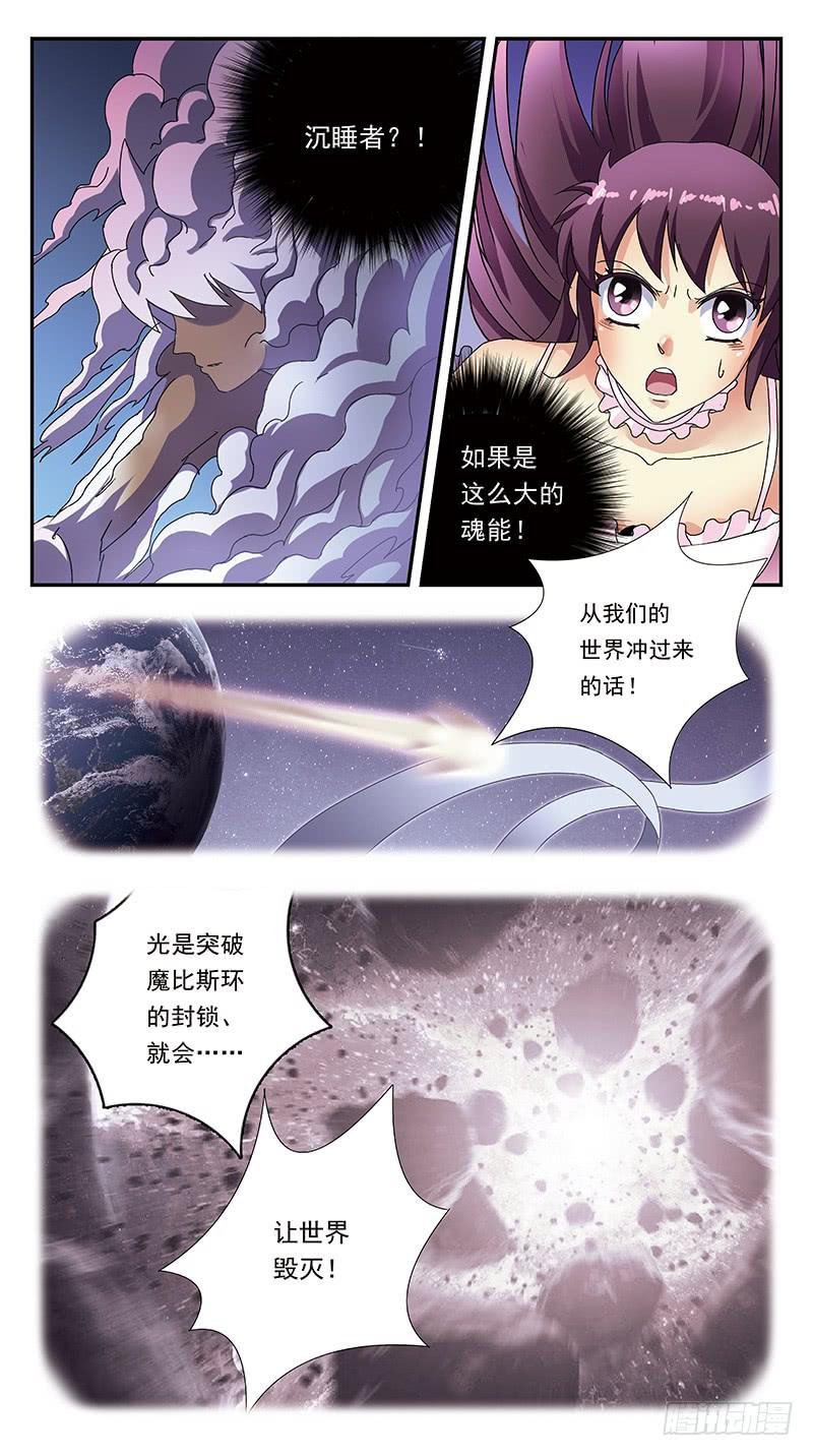 302话-零点触发