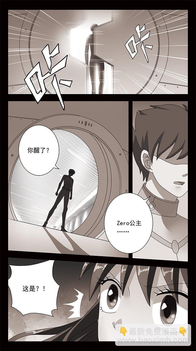 314话-一头雾水