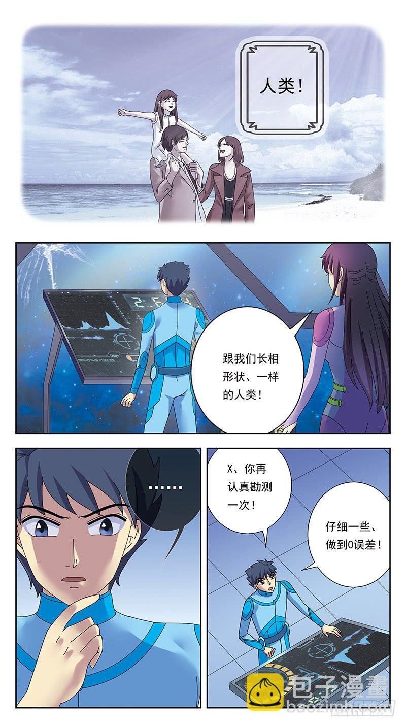 315话-初始状态