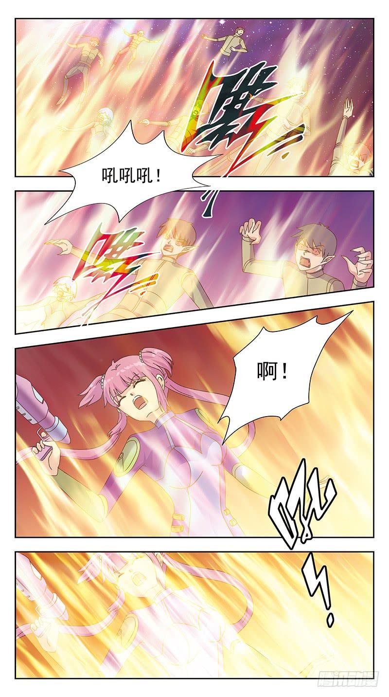 329话-羽宫战死