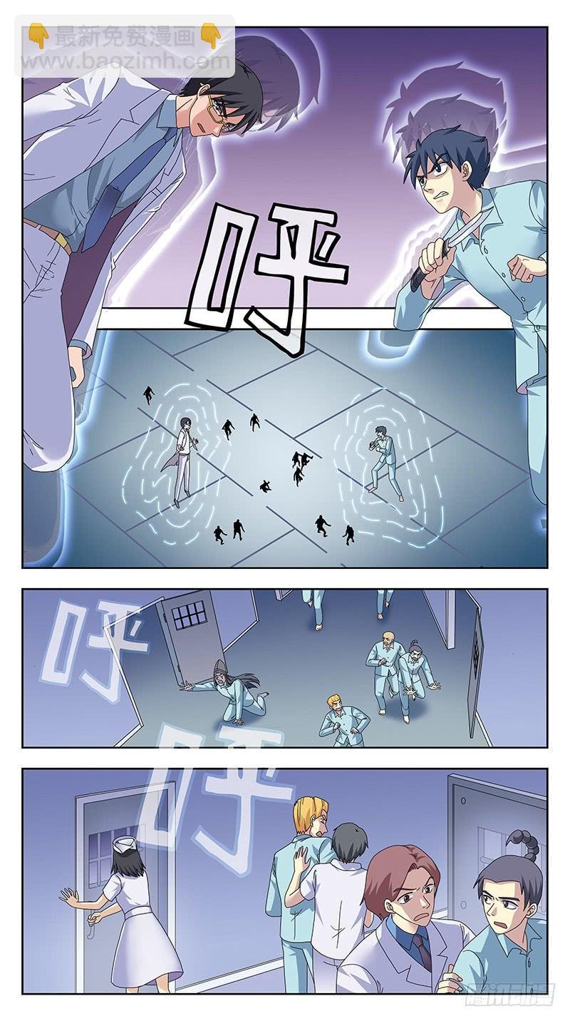 332话-试探
