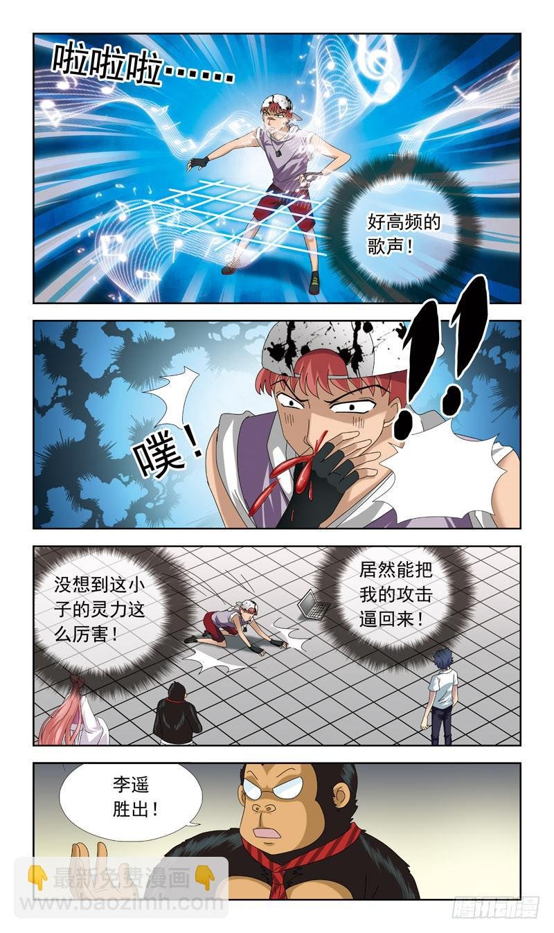 61话-选择权