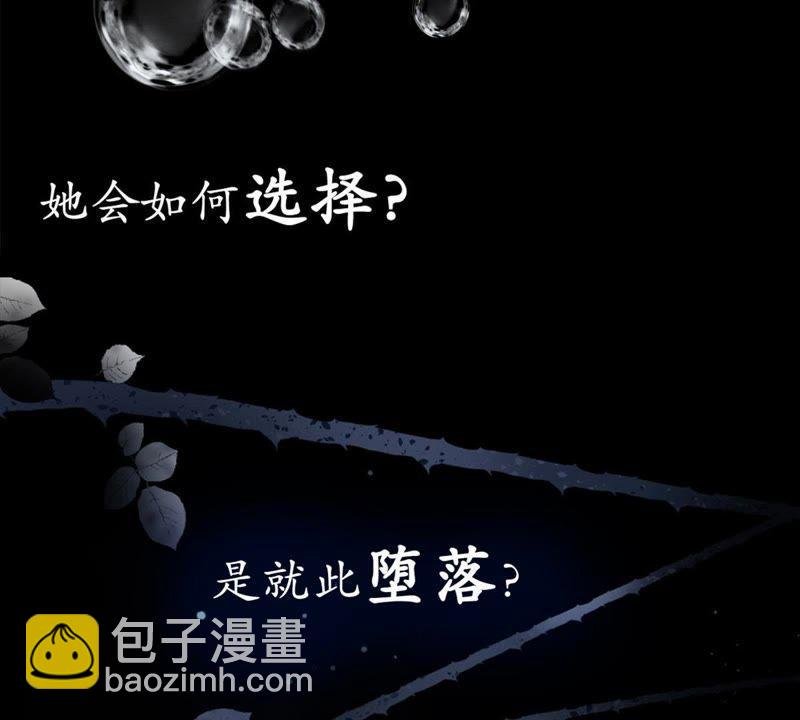 预告