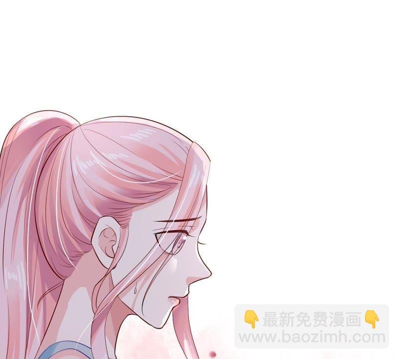 第9话 承认是你的错又能怎样