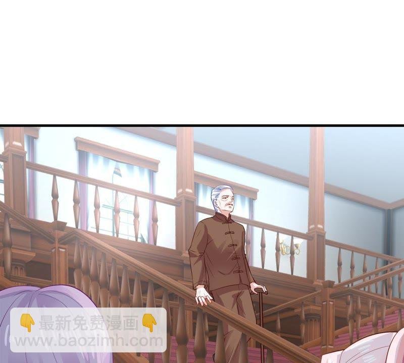 第9话 承认是你的错又能怎样