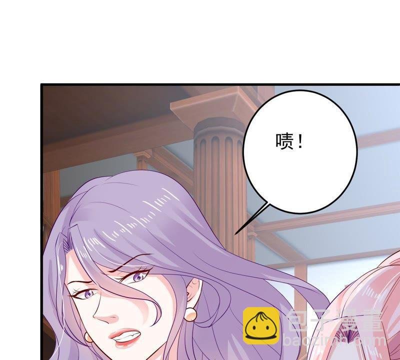 第9话 承认是你的错又能怎样