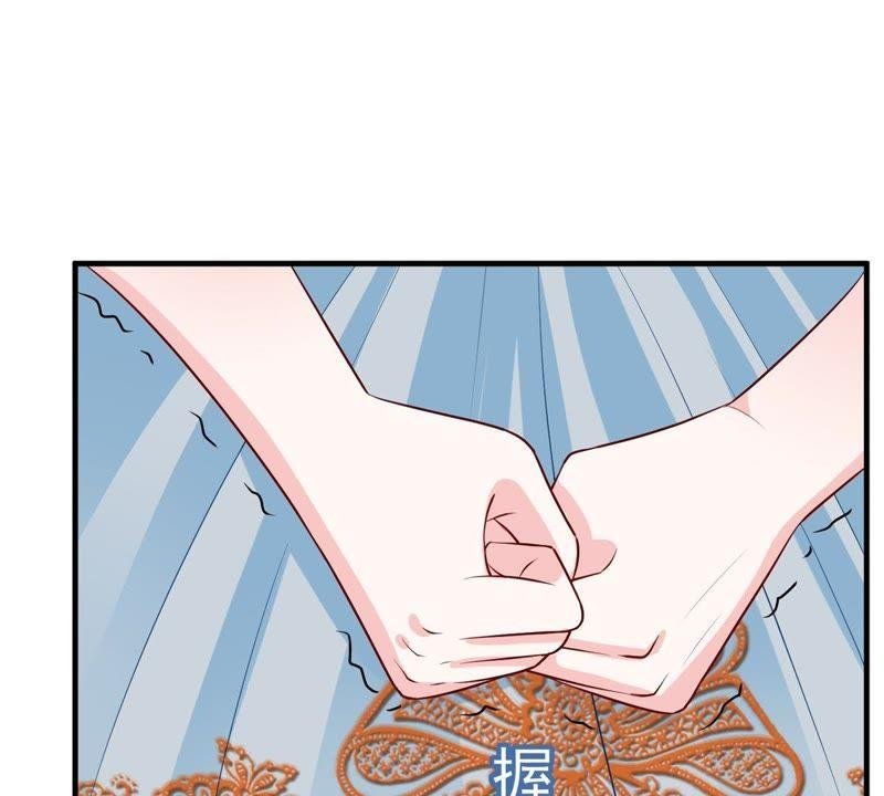 第9话 承认是你的错又能怎样