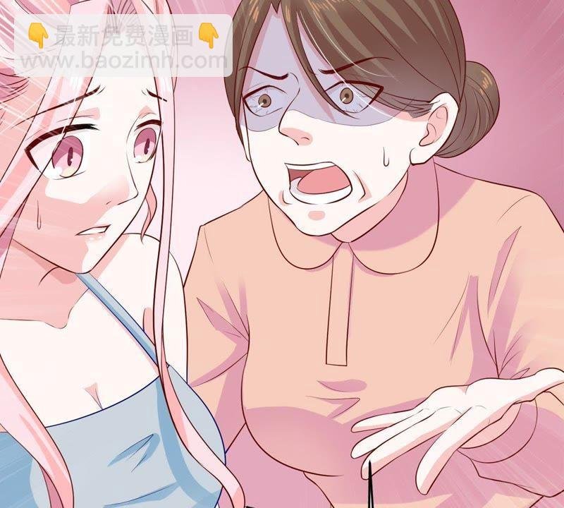 第9话 承认是你的错又能怎样