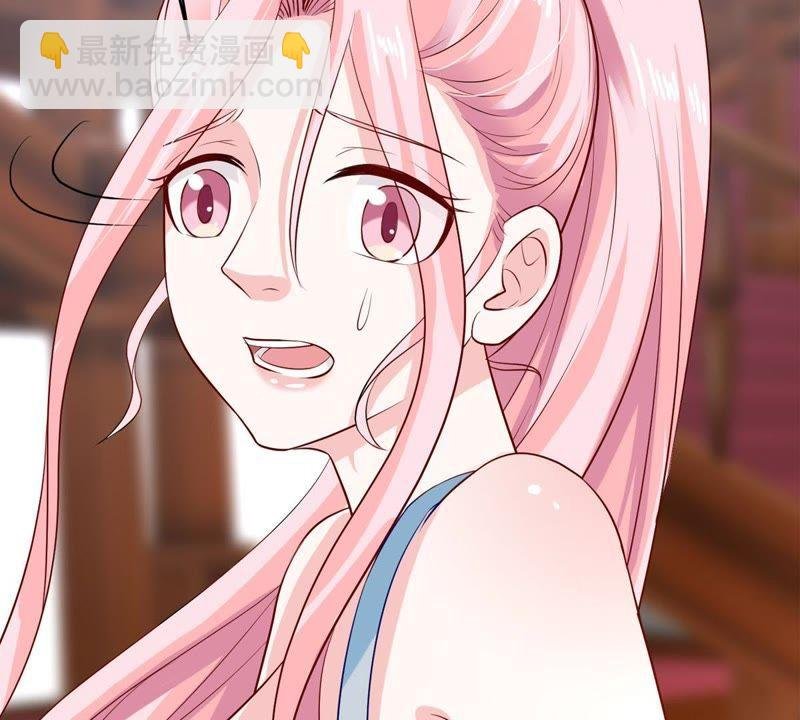第9话 承认是你的错又能怎样