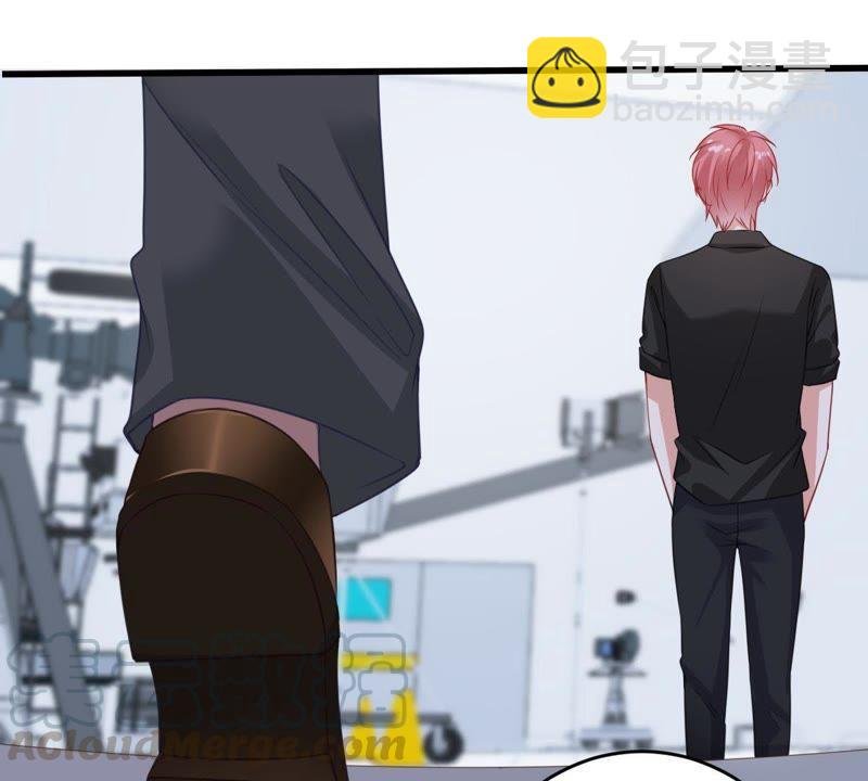 第99话 你连我也算计了？