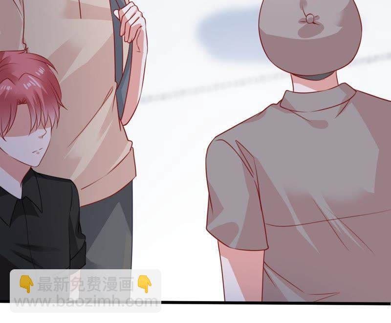 第99话 你连我也算计了？