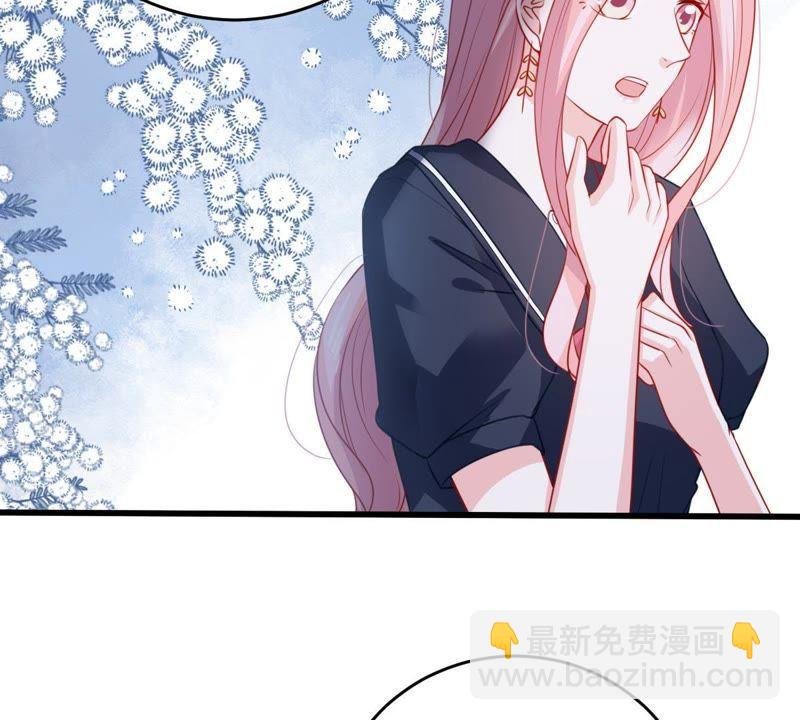 第99话 你连我也算计了？