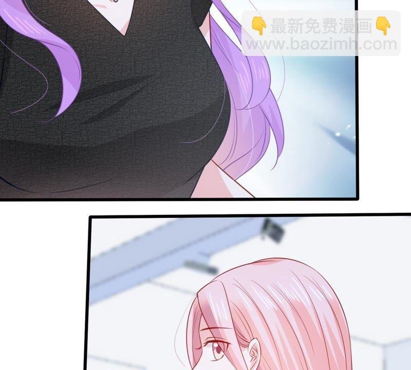 第99话 你连我也算计了？