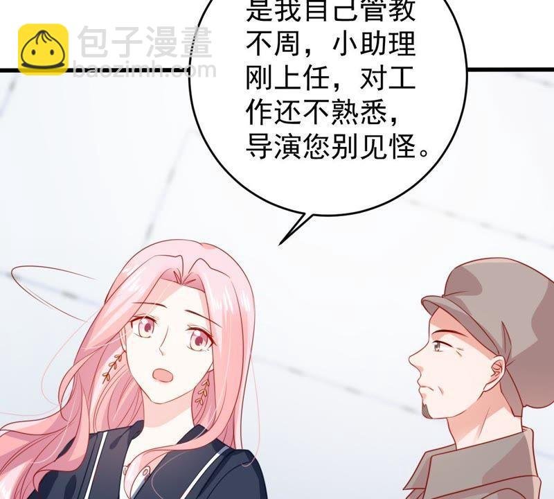 第100话 没有比我更合适的人
