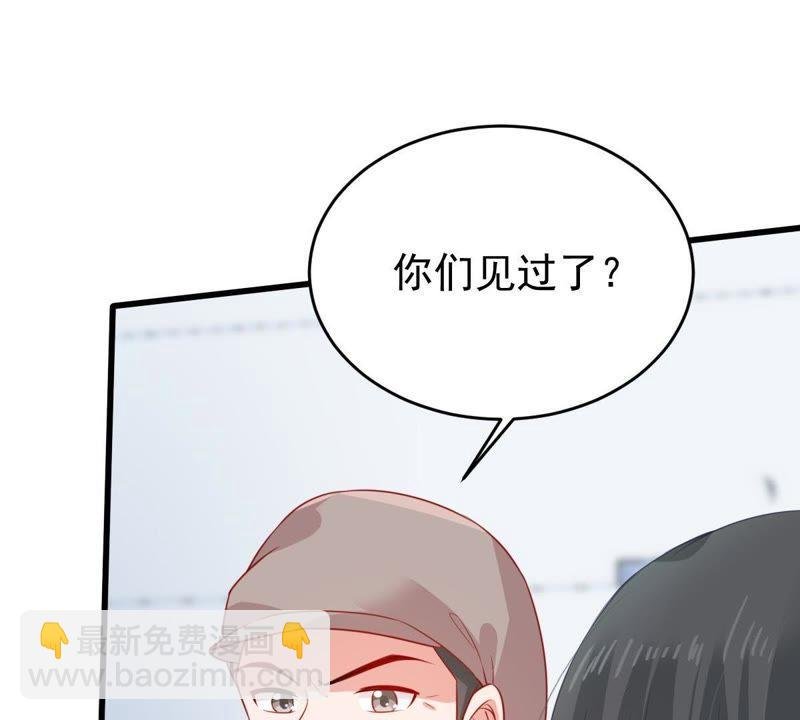第100话 没有比我更合适的人