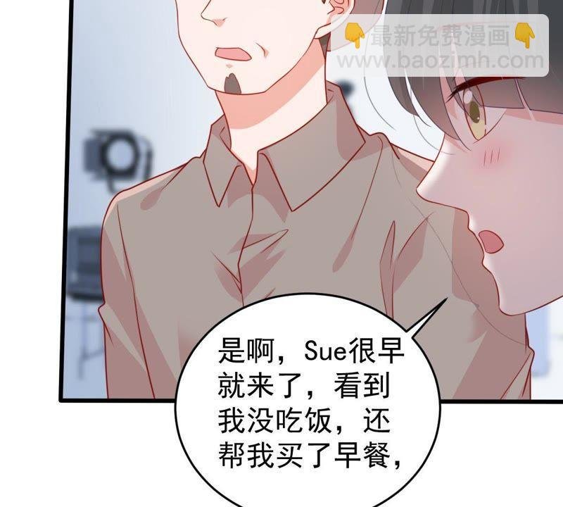第100话 没有比我更合适的人