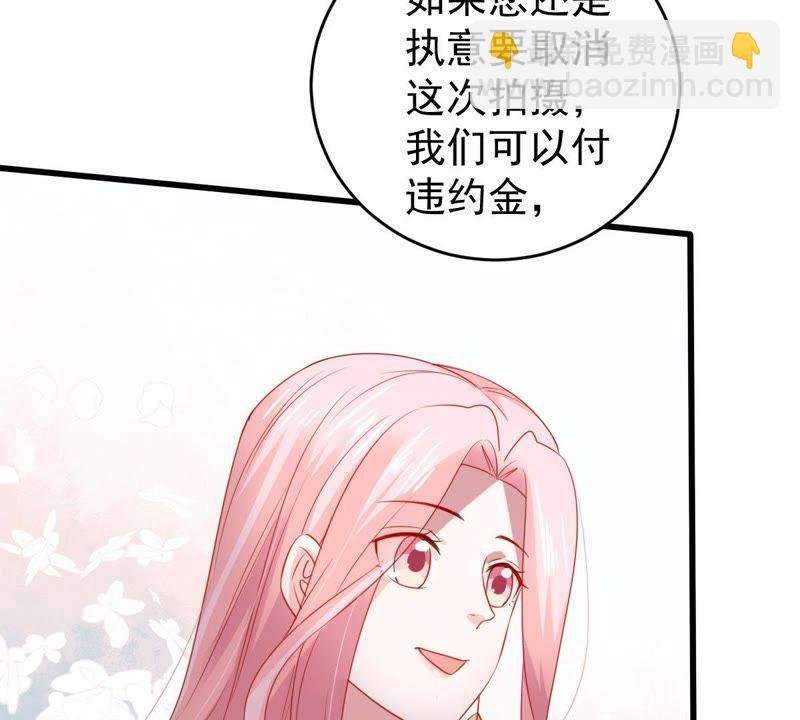 第100话 没有比我更合适的人
