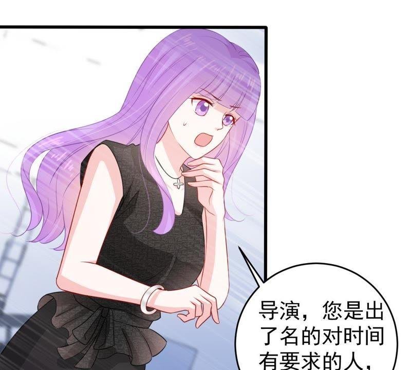 第100话 没有比我更合适的人