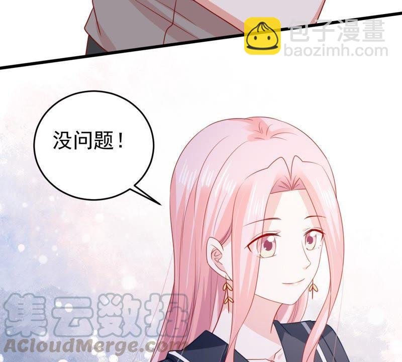 第100话 没有比我更合适的人