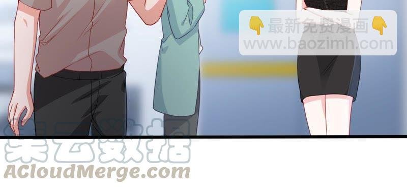 第101话 邀约
