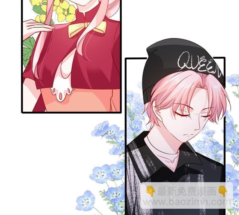 第101话 邀约