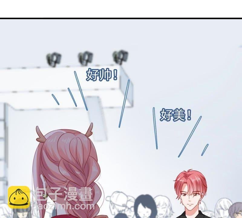 第101话 邀约