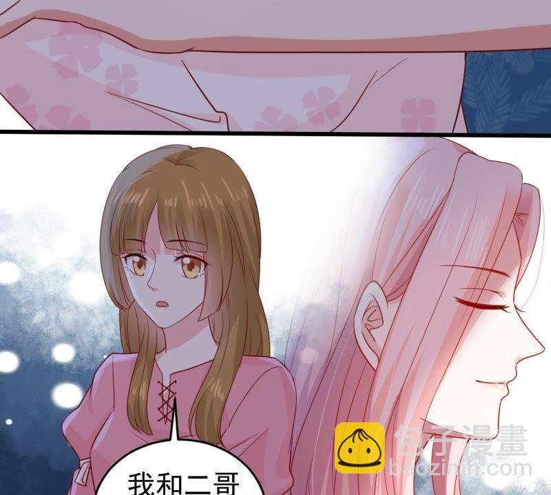 第102话 真是我的傻丫头