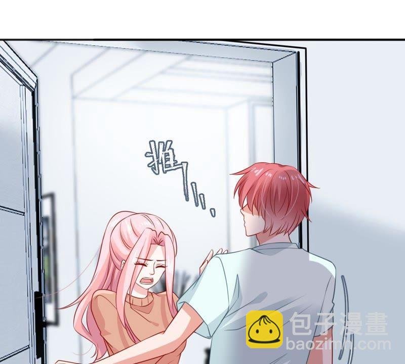 第103话 死缠烂打