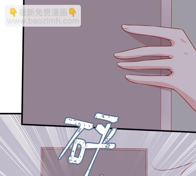 第103话 死缠烂打