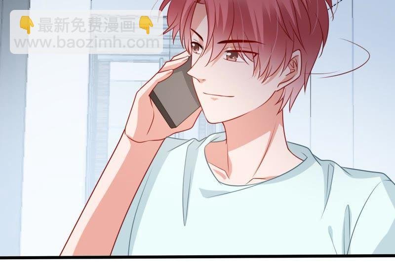 第103话 死缠烂打