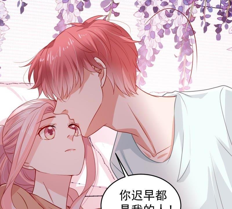 第104话 我的家室只有你