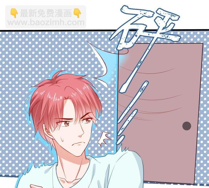 第104话 我的家室只有你