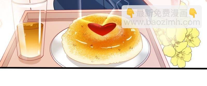 第104话 我的家室只有你